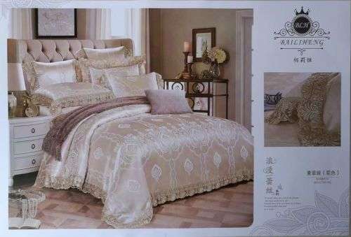 Silky Double Duvet Cover 4 Piece Set | Cotton and Polyester