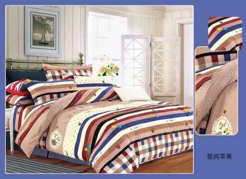 4 Piece Economical Range Double Duvet Cover Set