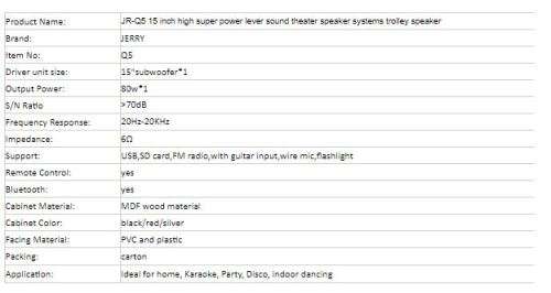 Bluetooth Karaoke Trolley Speaker/ Jerry Power