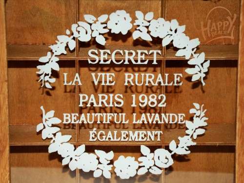 VINTAGE WOODEN STORAGE BOX