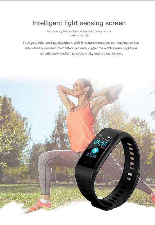 H28 Fitness Tracker With Color Screen