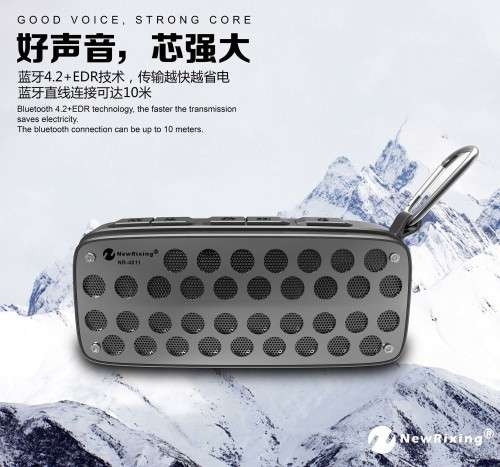 New Rixing Outdoor Wireless Speaker - Prevent Splashing Water ( Grey,Black,Green,Red)