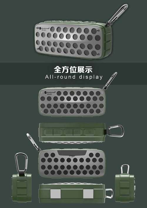 New Rixing Outdoor Wireless Speaker - Prevent Splashing Water ( Grey,Black,Green,Red)