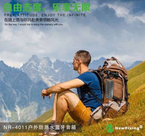 New Rixing Outdoor Wireless Speaker - Prevent Splashing Water ( Grey,Black,Green,Red)