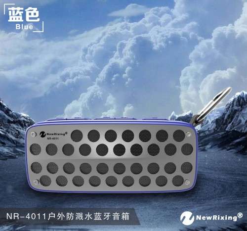 New Rixing Outdoor Wireless Speaker - Prevent Splashing Water ( Grey,Black,Green,Red)