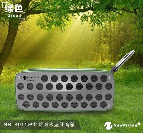 New Rixing Outdoor Wireless Speaker - Prevent Splashing Water ( Grey,Black,Green,Red)