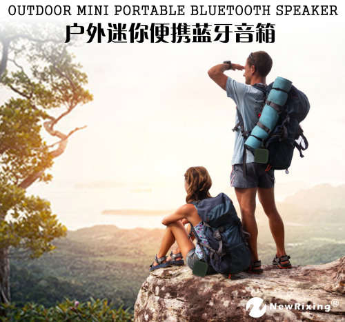 New Rixing NR1017 Speaker Outdoor Bluetooth Speaker Bluetooth 4.1 Audio (3.5 mm) (Lime green, Black)