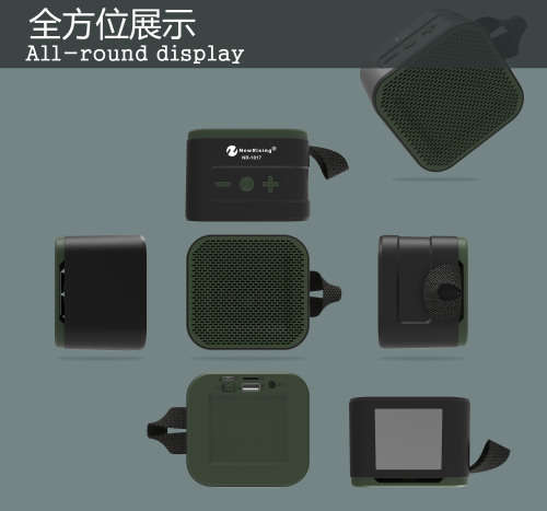 New Rixing NR1017 Speaker Outdoor Bluetooth Speaker Bluetooth 4.1 Audio (3.5 mm) (Lime green, Black)