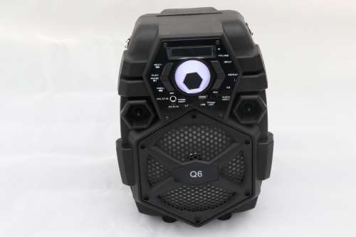 Meirende MAQ6 Portable Speaker Regular price