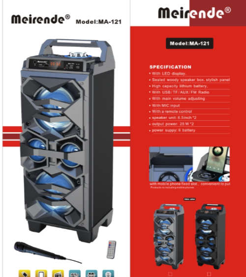 Meirende Model MA-121 Fm Radio / USB/TF Mobile Speaker System