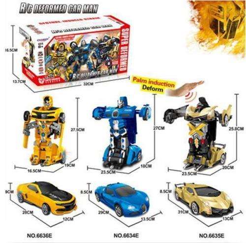 Hornet Fighter Transformation Car (Yellow)