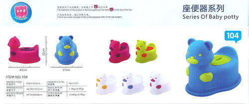 Cute!!!  Teddy bear baby potty~