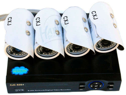 4 CHANNEL SURVEILLANCE KIT CCTV SYSTEM