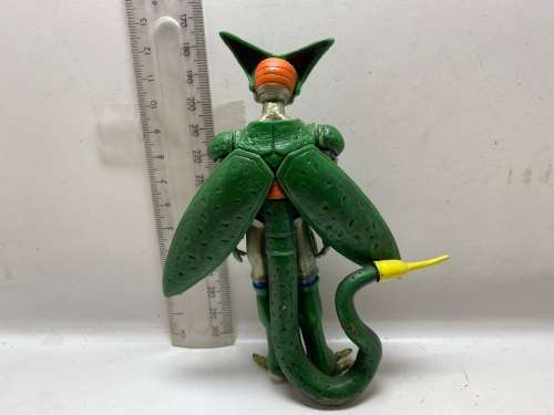 Cell (cell First Form)