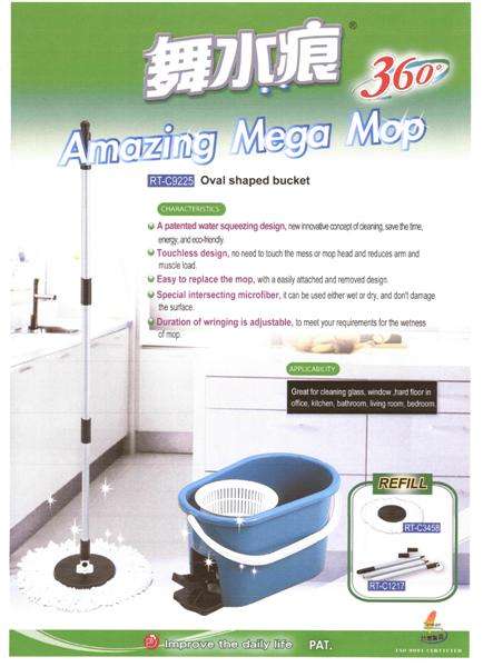 Mop set, Amazing Mega Mop