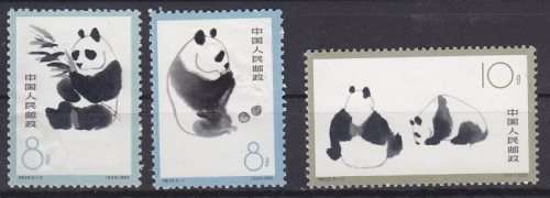 China  -  mint with hinge marks- Giant Panda eating- 1963 - some faults