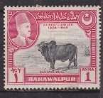 Bahawalpur - mint with hinge mark