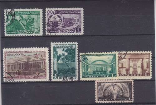 Russia 7 stamps - 1950 - very fine  - MNH - high values! take a look!