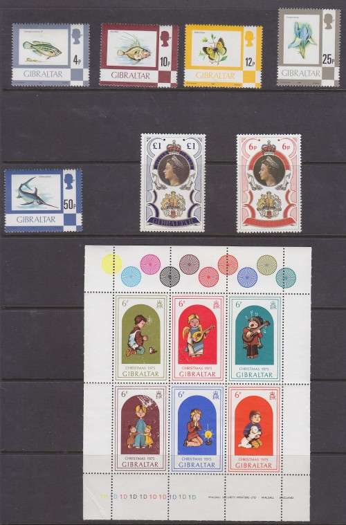 Gibraltar - 1977 - Silver Jubilee - Great value!