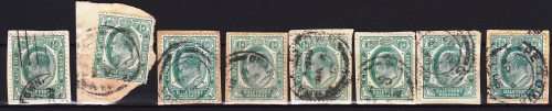 COGH - KEVII - 1901/1910 - On paper - 8 stamps - Good value!