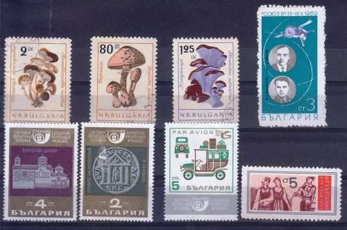 Bulgaria - MNH - some remnant