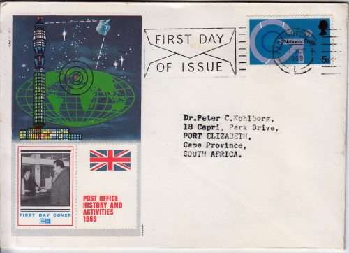 QEII - 10 FDC's - A few toning spots