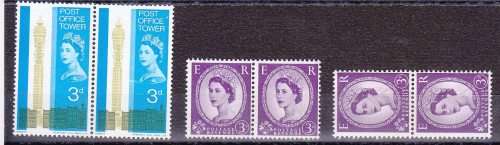 QEII - mint stamps