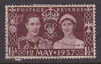 KGVI - Used stamps