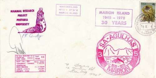 RSA - Posted at sea - Cape Agulhas - Marion Island 30 years - Voyage 3 - 1978