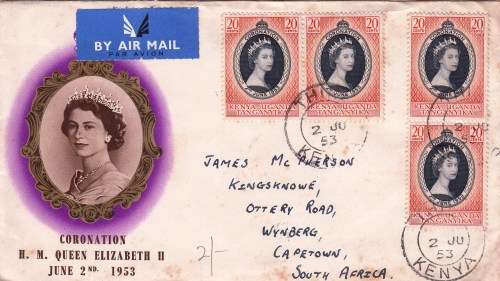 KUT - QEII - FDC cover - 1953