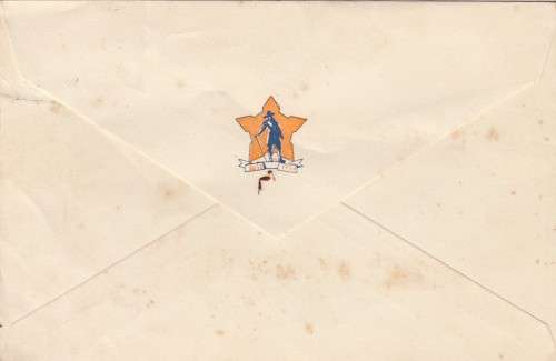 Union - 1952 - Van Riebeek festival - FDC