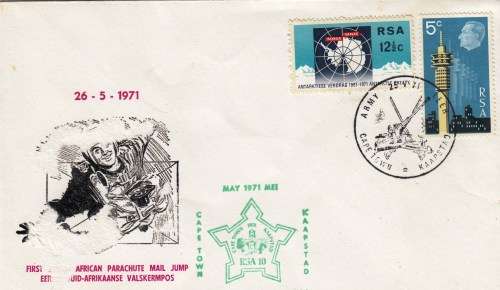 RSA - 1971 - FDC