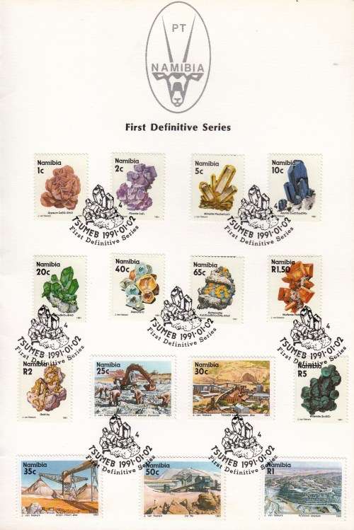 Namibia - 1991 - First Definitive Issue - Mines and Minerals