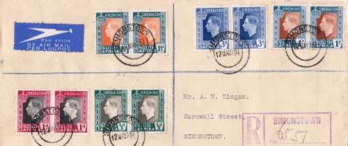 Union of South Africa - 1937 - KGVI - FDC