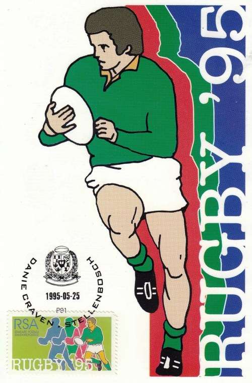 RSA - 1995 - Post Card X 11 of the same card - Rugby