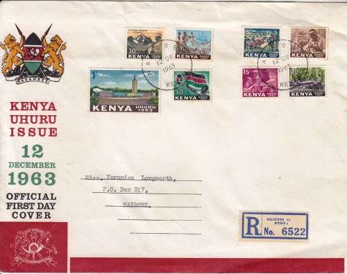 Kenya - 1963 - FDC - UHURU issue