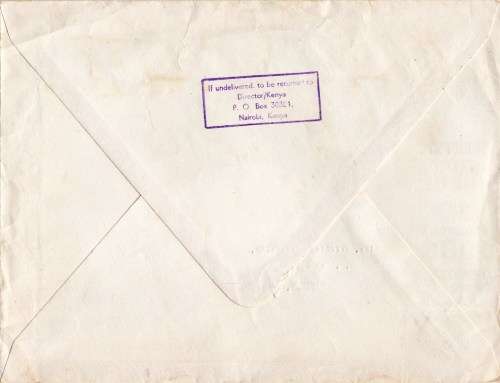 Kenya - 1963 - FDC - UHURU issue