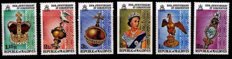 Maldives Islands,Scott #743/748,1978,MNH,#748 Imperf proof,CV$40.00