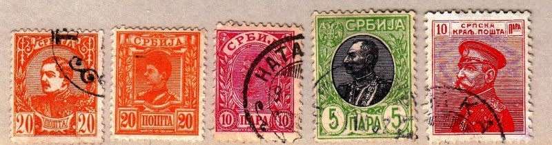 Serbia,used selection,as per photo