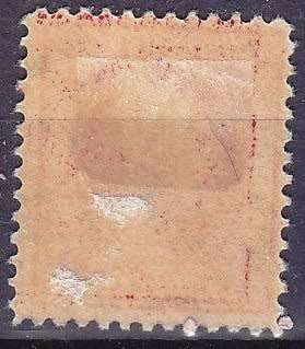 US, Scott#375,1910/11,MH,Perf. 12,remnant on back,CV$6.50