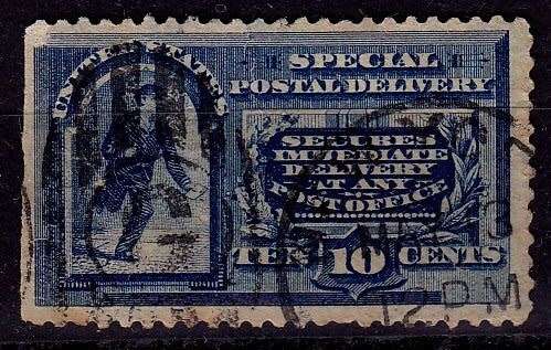 USA,Scott #E2,1888,FU,Parcel post,Missing one margin, Space filler,CV$45.00