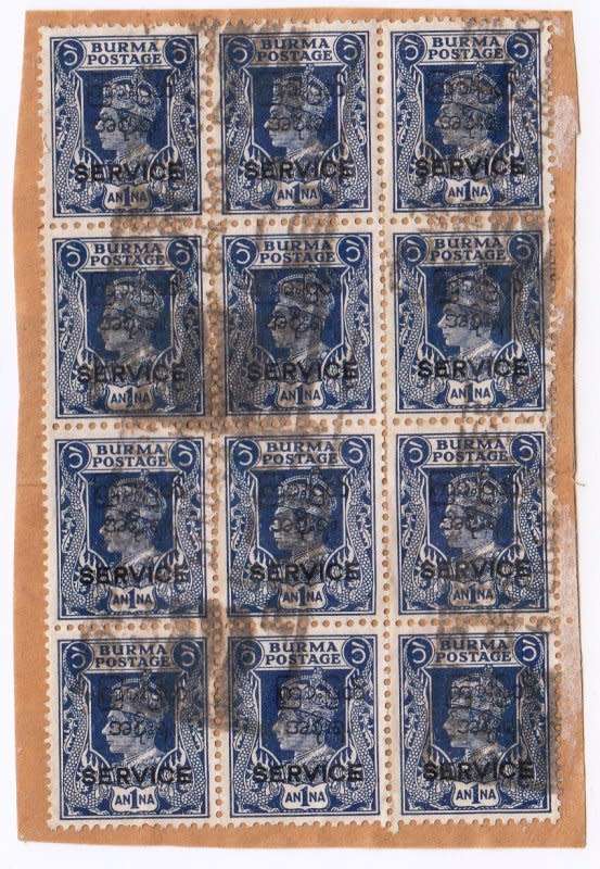 Myanmar (Burma),#O18,1939,12 used block on paper,KGVI