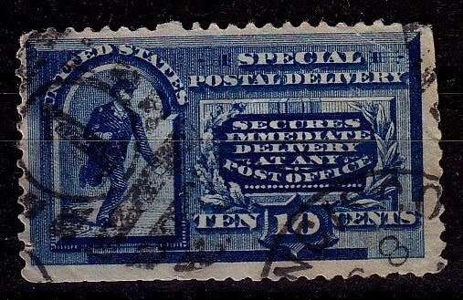 USA ,Scott #E2,1888,FU,Parcel post,CV$45.00