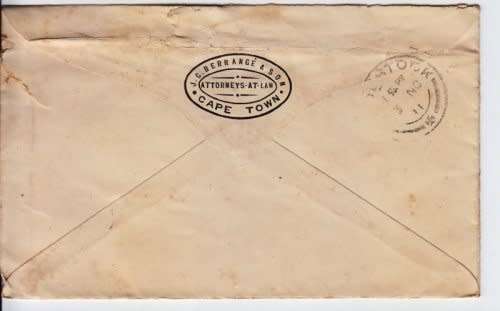 South Africa,COGH,1911 entire,Tear left top hand side,KEVII