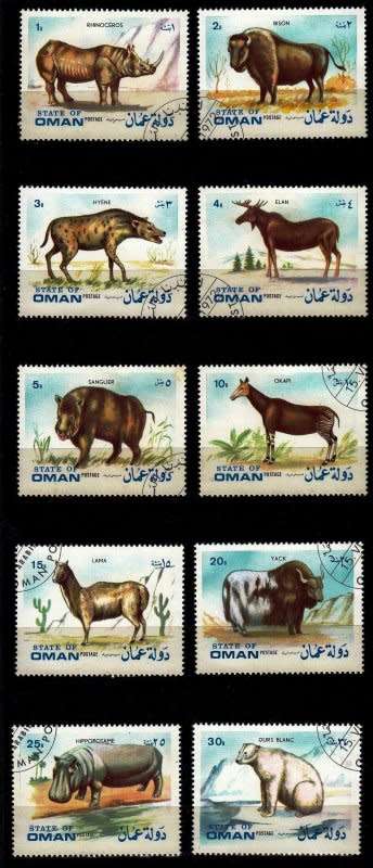 Oman, State of Oman,1972, MNH,No Gum, Wild Animals