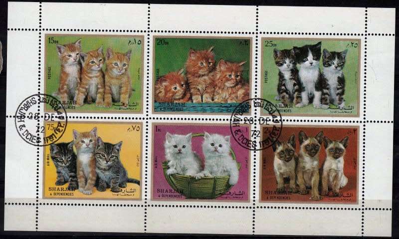 Oman,Sharjah,1975,MNH,Sheet of 6 stamps,Cats on stamps,CTO