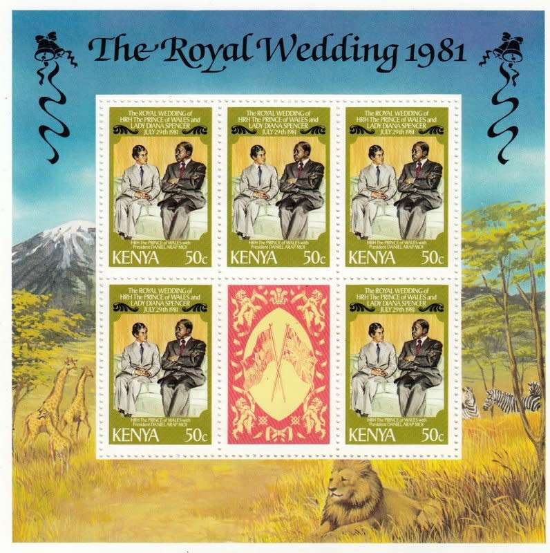 Kenya, Scott #194,195,196,197,1981,MNH,QEII, 4 X Sheetlet
