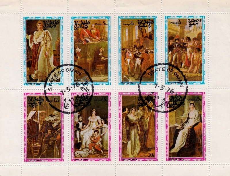 Oman,Sharjah,1976,MNH,Sheet of 8 stamps,CTO