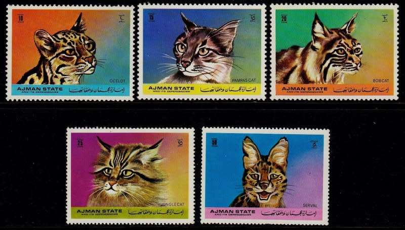 United Arab Emirates,Ajman,As per scan,1971,MNH,CTO,Cats