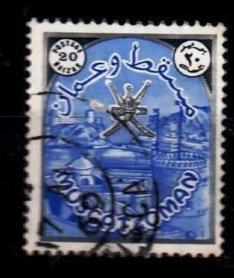 Oman, Scott#98,1966,VFU,CV$0.25